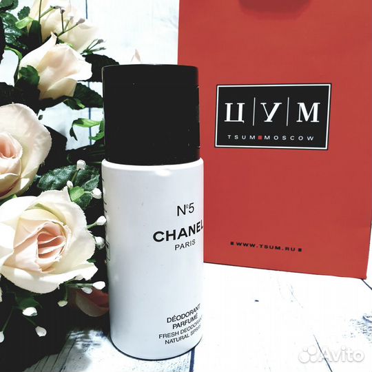 Chanel 5 Шанель номер 5 набор