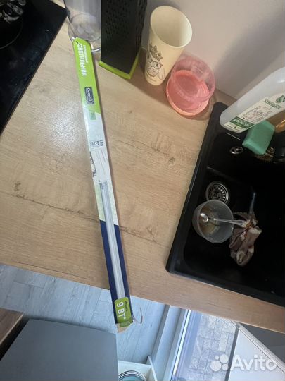 Светильник