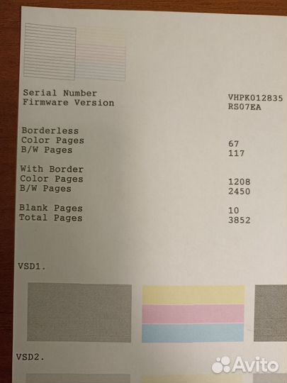 Цветной принтер Epson L312