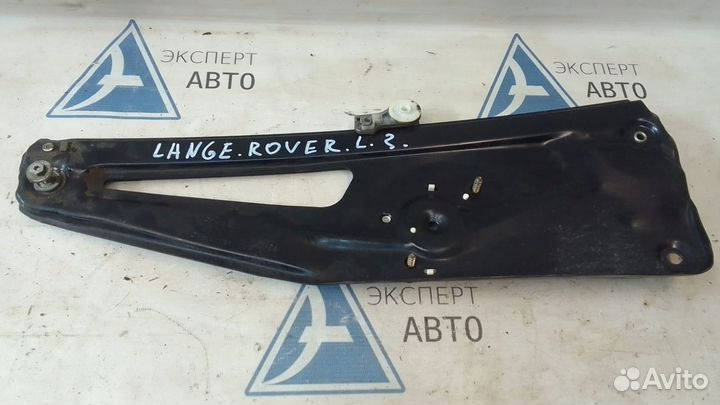 Стеклоподъемник задний левый Range Rover,III 2005