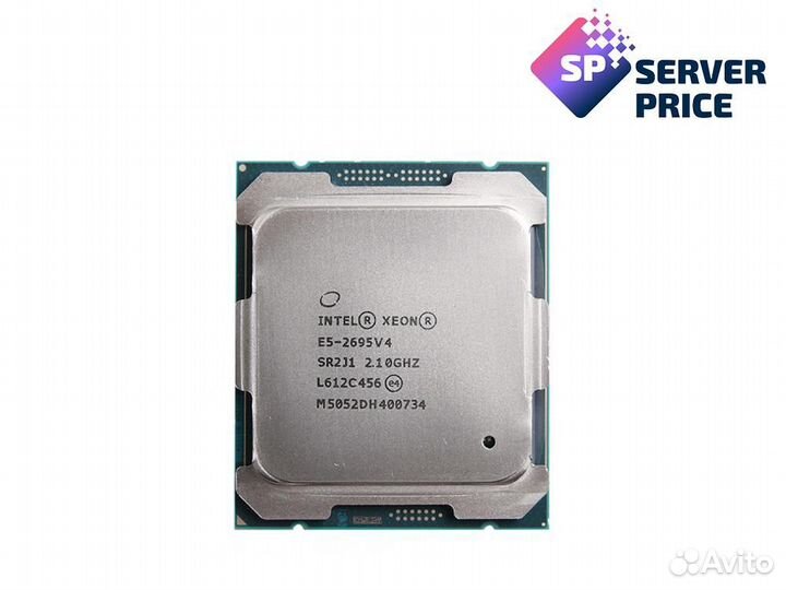 Intel Xeon E5-2695 v4 (18 ядер, 2.10GHz)