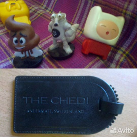 Коллекция в памяти об ушедших трендов