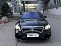 Mercedes-Benz S-класс AMG 5.5 AT, 2014, 95 000 км, с пробегом, цена 6 300 000 руб.
