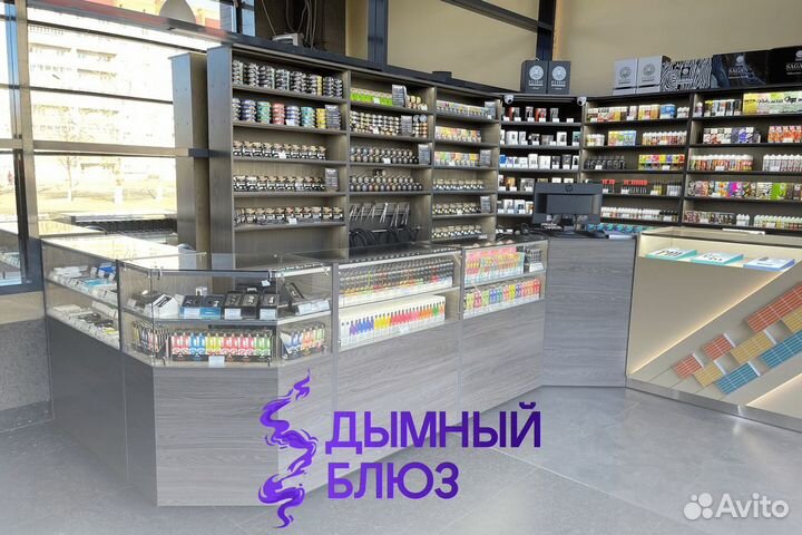 Франшиза Дымный блюз