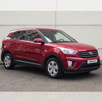 Hyundai Creta 1.6 AT, 2018, 111 290 км, с пробегом, цена 1 720 000 руб.