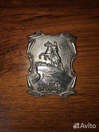 Санкт-Петербург