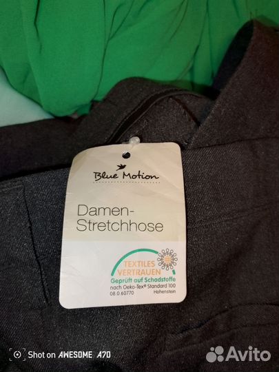 Штаны новые серые с этикеткой