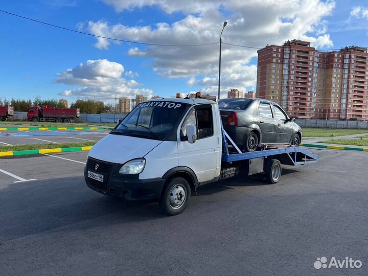 Услуги эвакуатора круглосуточно