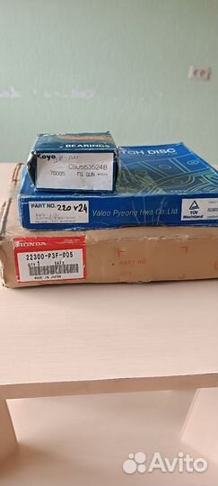 Honda сцепление