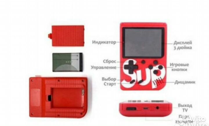 Игровая приставка sup 400