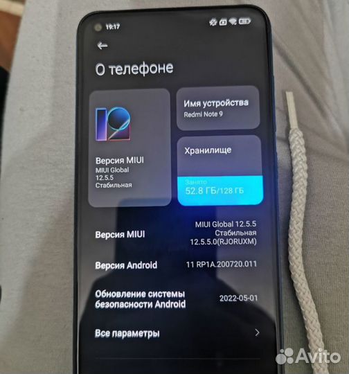 Xiaomi Redmi Note 9, 6/128 ГБ
