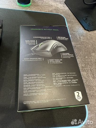 Игровая мышь Razer deathadder v2