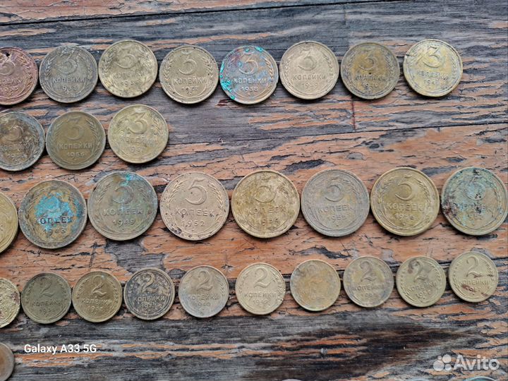 Ранние советы 1926-1957