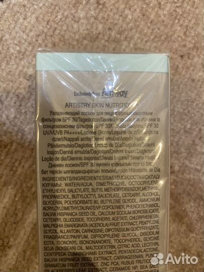 Лосьон для лица