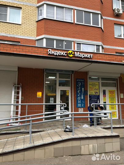 Продаю сеть пунктов выдачи заказов