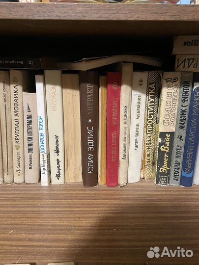 Книги на любой вкус разных жанров