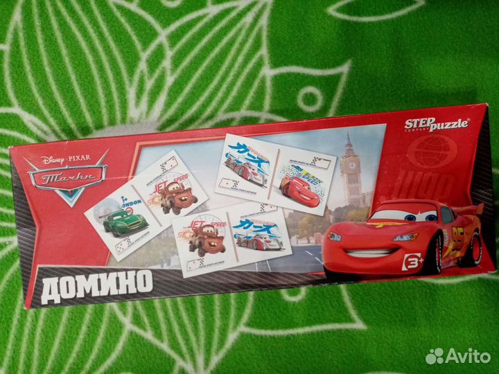 Домино тачки