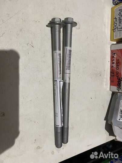 Болт рычага BMW