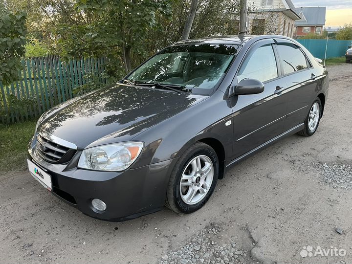 Kia Cerato, 2005