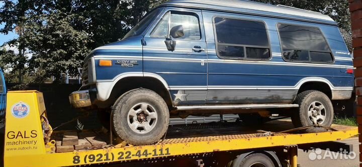 Услуги.Эвакуатор Медвежьегорск 24 часа техпомощь