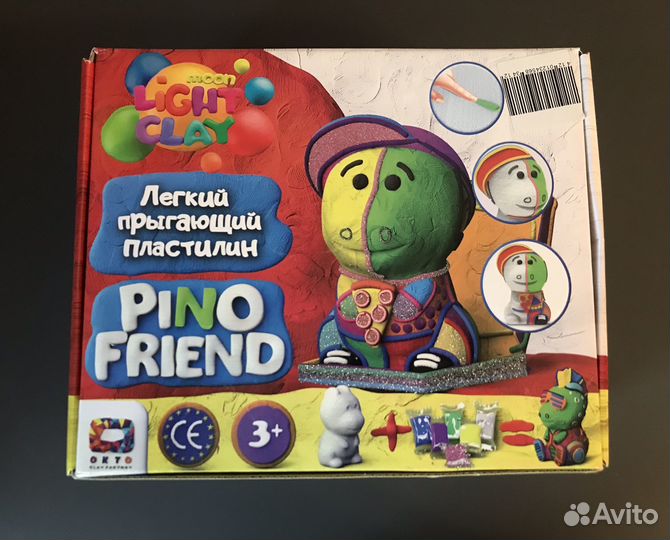 Набор для творчества десткий