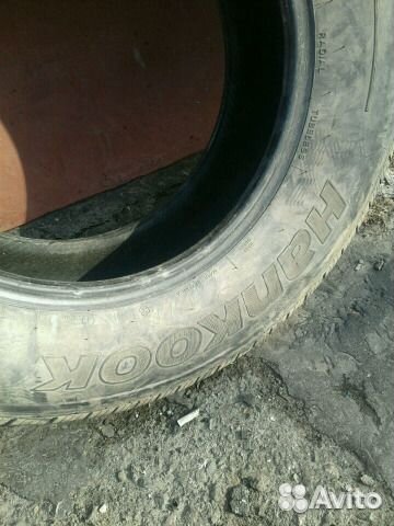 Hankook Radial RA07 225/75 R16