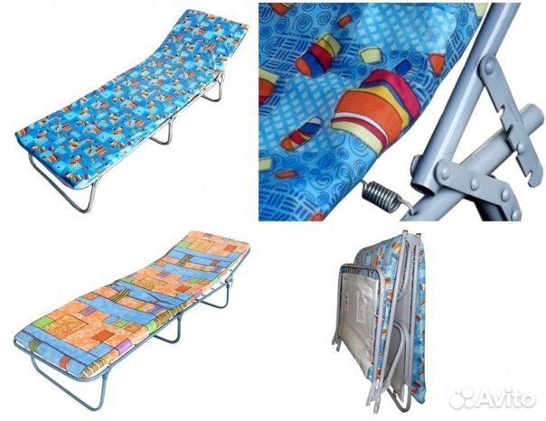 Раскладушка бесплатная доставка по городу