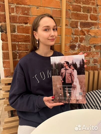 Подарок на 8 марта