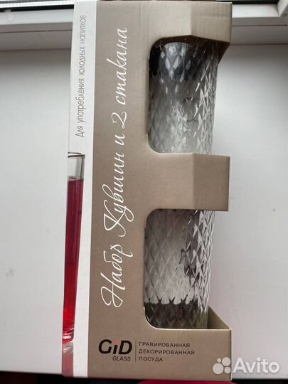 Кувшин Gidglass в наборе с 2 стаканами. Новый