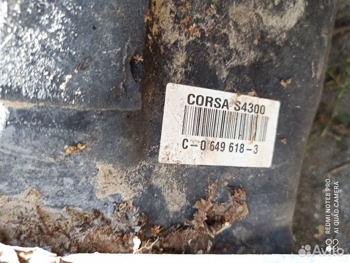 Opel Corsa C бак топливный