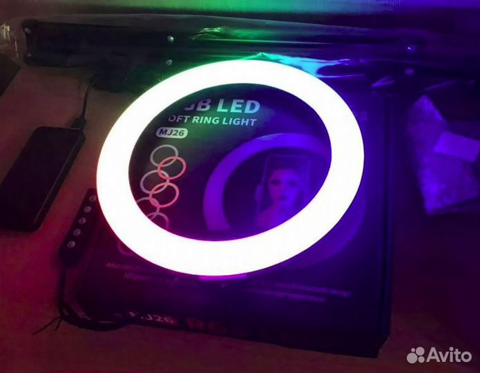 Кольцевая Лампа 26 см