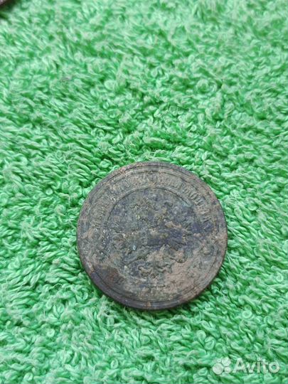 Монеты (одним лотом )