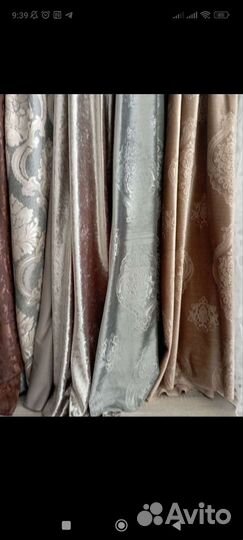 Шторы бархат ткань