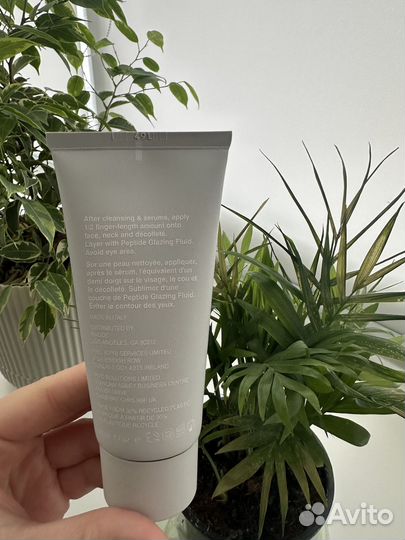 Rhode barrier restore cream