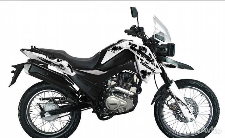 Мотоцикл fireguard 200 trail С птс