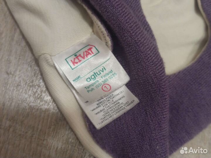 Шапка шлем kivat 1