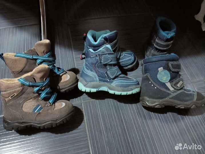 Ботинки, сапоги