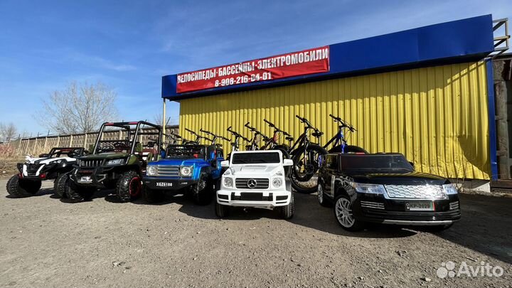 Велосипеды в Красноярске