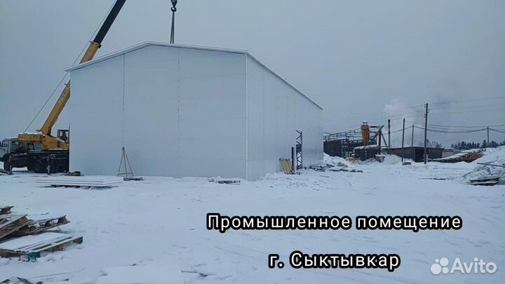 Быстровозводимые ангары