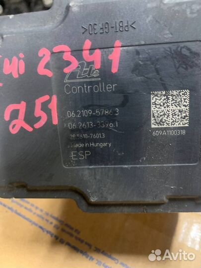 Блок ABS nissan murano Z51