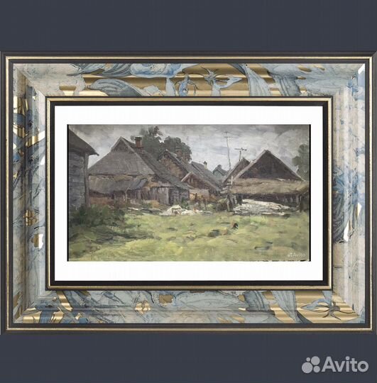 СССР Живопись. Пейзажи.Родные просторы