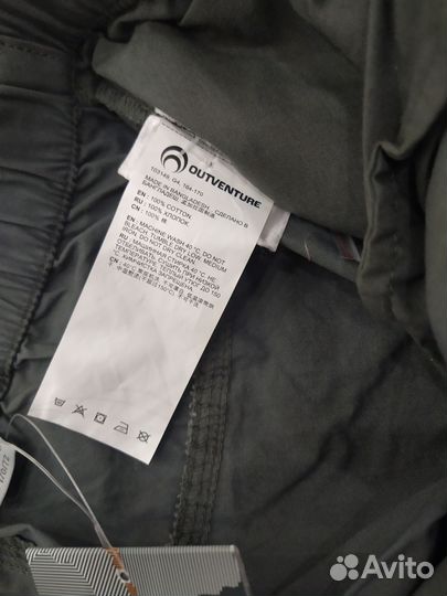 Новые спортивные брюки outventure р. 164-170