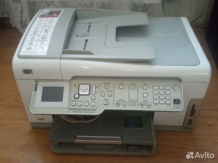 Принтер факс сканер копир