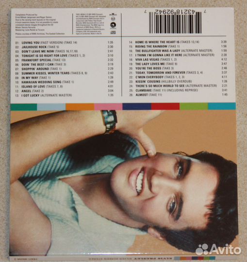 Elvis Presley - Silver screen stereo - FTD CD