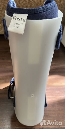 Деротационный сапожок