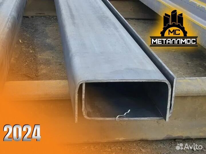 Швеллер гнутый 120х80х6