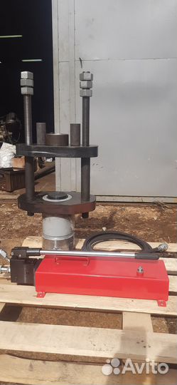 Выпрессовщик шкворней / Шкворнедав 50 тонн