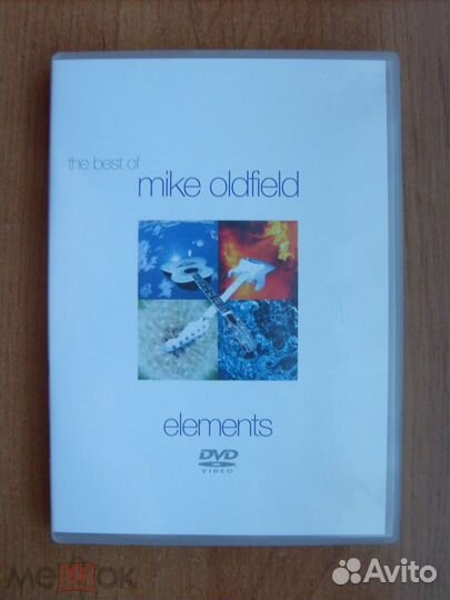 DVD.mike oldfield 