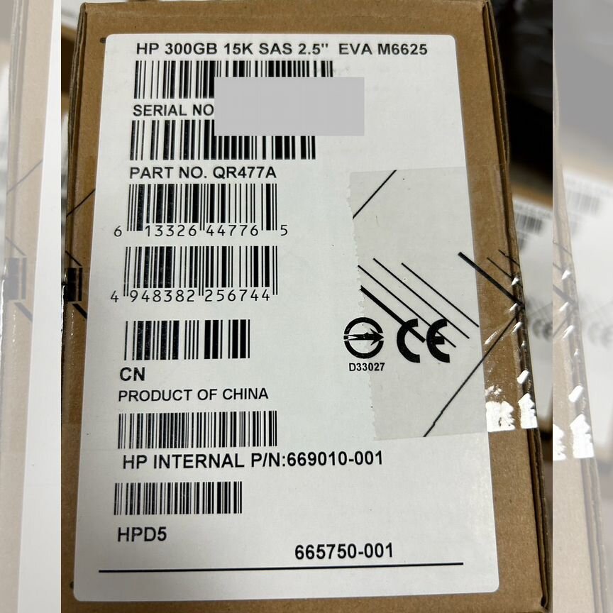[QR477A] Жесткий Диск Hp 300gb 665750-001 Eva Qr477a