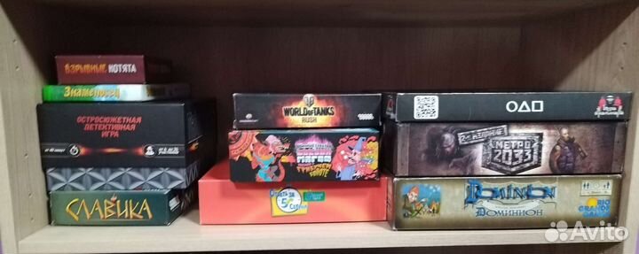 Настольные игры